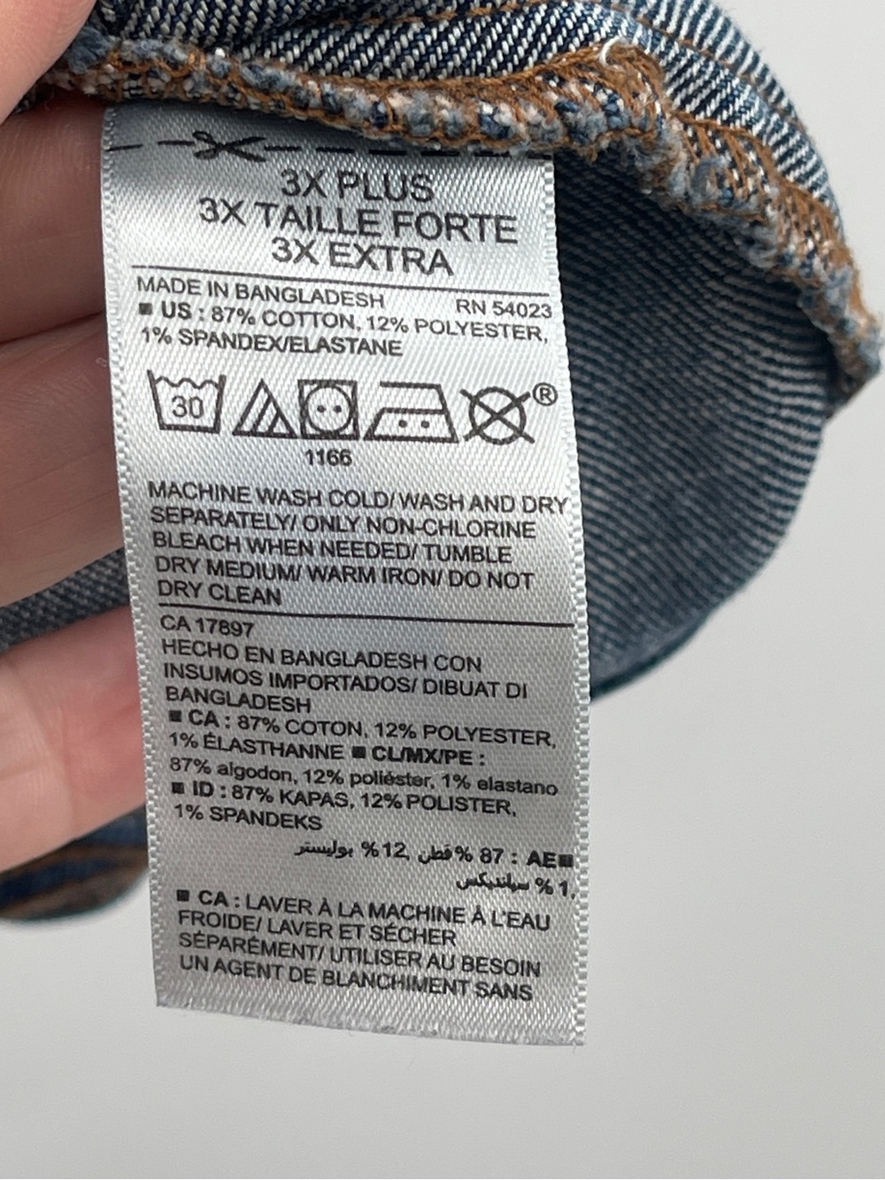 Old Navy Classic Blue Denim Jacket - Picture 9 of 11